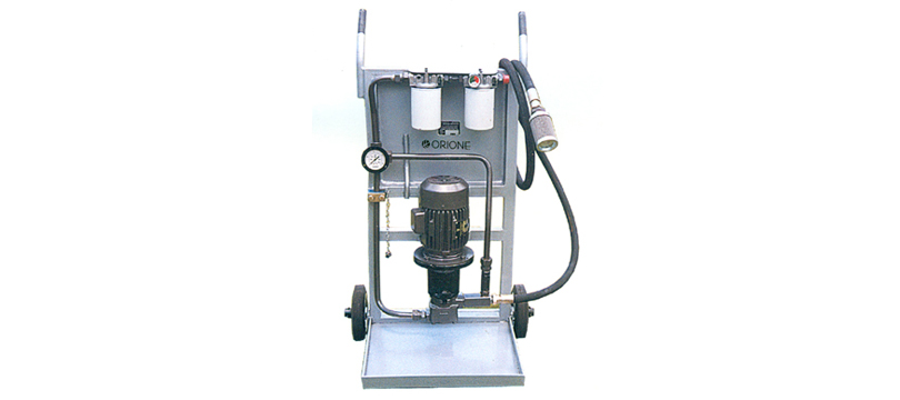 Filtration Unit